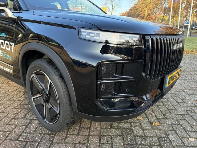 Jaecoo 7 1.5 GDI SHS-P Exclusive 1.5 Plug-in Hybride | DEMO PRIJS | Vragen naar beschikbaarheid |Lederen bekleding | 19" lichtmetalen velgen | Navigatie | 1500 KG trekgewicht | Climate Control