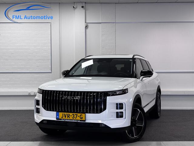 Jaecoo 7 1.5 GDI SHS-P Exclusive PHEV Hybride | 7 jaar garantie |