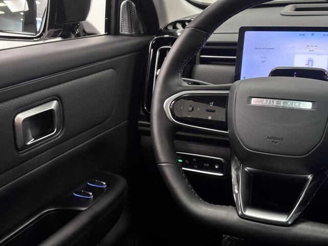 Jaecoo 7 1.5 GDI SHS-P Exclusive PHEV Hybride | 7 jaar garantie |