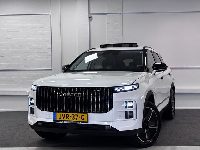 Jaecoo 7 1.5 GDI SHS-P Exclusive PHEV Hybride | 7 jaar garantie |