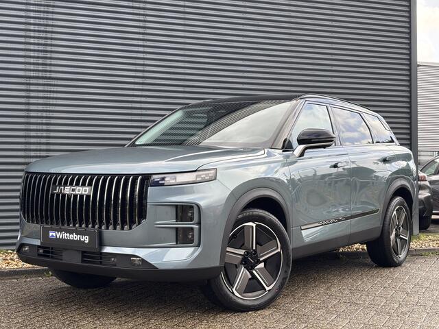 Jaecoo 7 SHS PHEV Exclusive met 1500 KG trekgewicht, 1200 KM RANGE Navigatie, Elektrische achterklep, Luxe lederen bekleding en 7 jaar garantie Unieke Private Leasedeal 549 euro all-in