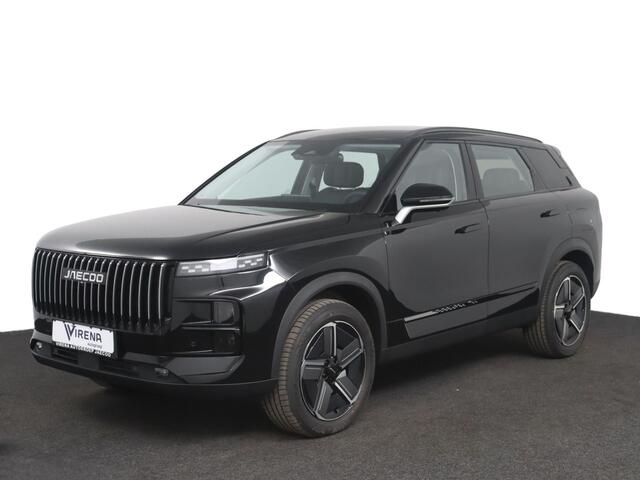 Jaecoo 7 1.5 GDI PHEV Selective - 1.500 kg trekgewicht - Navigatie - Climate control - Direct leverbaar !