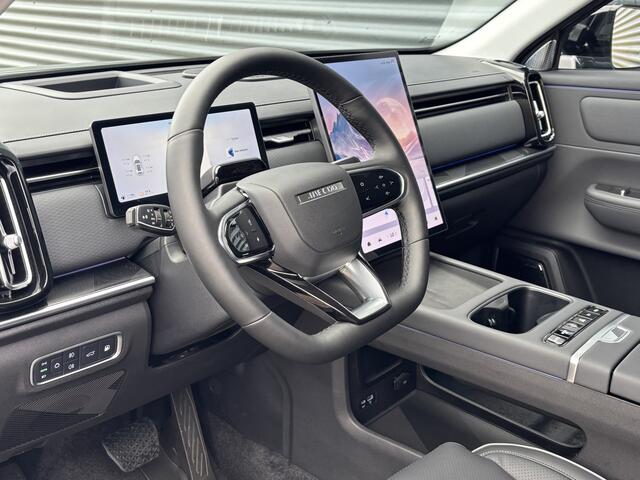 Jaecoo 7 SHS PHEV Exclusive met 1500 KG trekgewicht, 1200 KM RANGE Navigatie, Elektrische achterklep, Luxe lederen bekleding en 7 jaar garantie Unieke Private Leasedeal 549 euro all-in