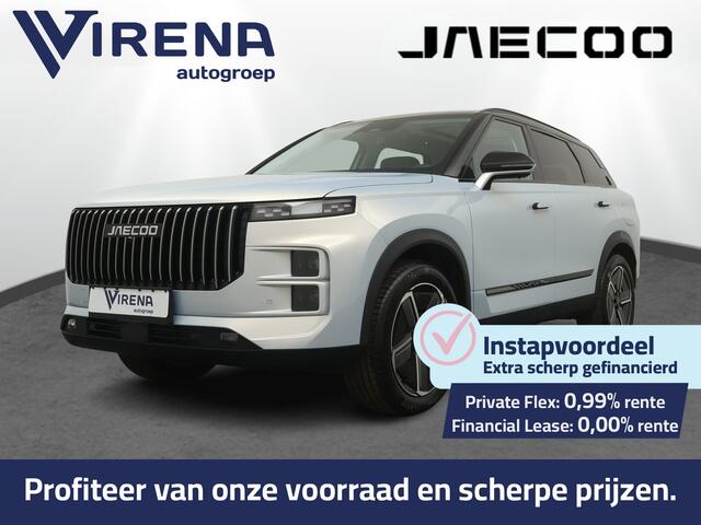 Jaecoo 7 1.5 GDI SHS-P Exclusive - Panoramadak - Head-up Display - Elektrisch verstelbare stoel(en) met Geheugen - Parkeerhulp voor en achter - 1.500kg trekgewicht - Direct leverbaar! - 7 Jaar Fabrieksgarantie