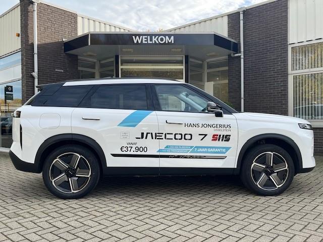 Jaecoo 7 1.5 GDI SHS-P Exclusive | STOELVENTILATIE/VERWARMING | PANORAMADAK | APPLE CARPLAY/ANDROID AUTO / ELEKTRISCHE STOELEN | STUURWIELVERWARMING | DEMONSTRATIEAUTO