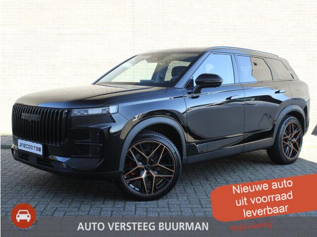Jaecoo 7 1.5 GDI Exclusive PHEV BLACK EDITION Automaat, Schuif-Kanteldak, 1500 KG trekgewicht, Navigatie, 20" LM velgen, Elektrische achterklep, Luxe lederen bekleding, 7 jaar garantie