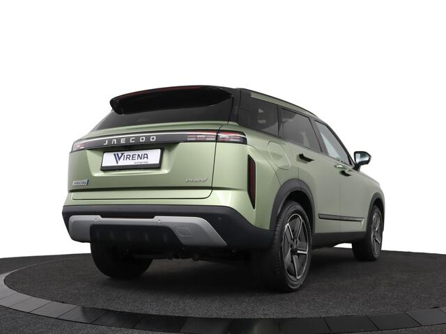 Jaecoo 7 1.5 GDI SHS-P Exclusive Automaat - Inruilpremie ¤ 1.500,- Panoramadak - Elektrisch verstelbare stoel(en) met geheugen - Parkeerhulp voor en achter - 1.500kg trekgewicht - Fabrieksgarantie tot 02-2032