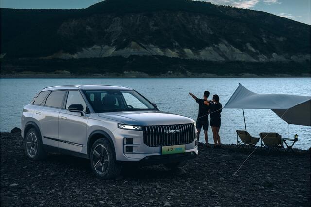 Jaecoo 7 1.5 GDI SHS-P Selective | Leer | Adaptive | Carplay | Stoelverw |