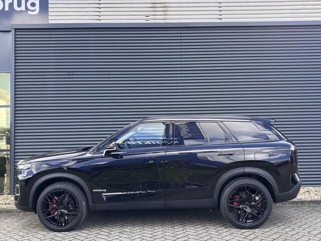 Jaecoo 7 1.5 GDI SHS-P Exclusive Plug-In Hybride met 20 Inch velgen met 1500 KG trekgewicht, 1200 KM RANGE Navigatie, Elektrische achterklep, Luxe lederen bekleding en 7 jaar garantie