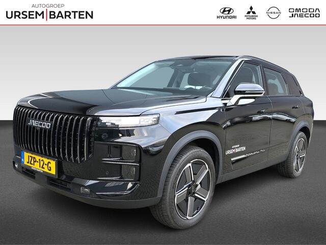Jaecoo 7 1.5 GDI SHS-P Selective | Automaat | Volleder | 360 Camera | Elektrische Stoelen | Carplay/Androidauto | |** Beschikbaar vanaf 28-08-2026 ** |
