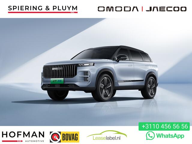 Jaecoo 7 1.5 GDI SHS-P Exclusive / 90 km elektrisch / 1200km range / 60L brandstof