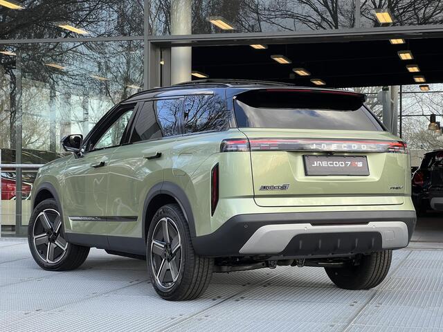 Jaecoo 7 1.5 GDI SHS-P Exclusive | DIRECT UIT VOORRAAD LEVERBAAR!