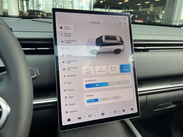 Jaecoo 7 1.5 GDI SHS-P Exclusive | DIRECT UIT VOORRAAD LEVERBAAR!