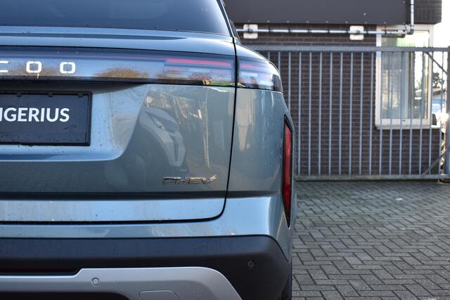 Jaecoo 7 1.5 GDI SHS-P Exclusive | VOORRAAD | STOELVENTLATIE+VERWARMING | PANORAMADAK | 540 CAMERA | ELEKTR. ACHTERKLEP