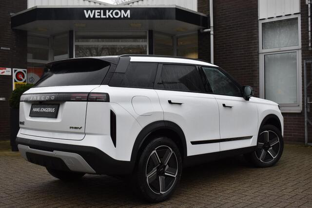 Jaecoo 7 1.5 GDI SHS-P Exclusive | VOORRAAD | STOELVENTILATIE + VERWARMING | PANORAMADAK + 540 GRADEN CAMERA | STUURVERWARMING