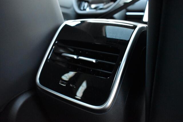 Jaecoo 7 1.5 GDI SHS-P Exclusive STOELVENTILATIE | 360 CAMERA | PANORAMADAK | STUUR/STOELVERWARMING | APPLE CARPLAY/ANDROID AUTO | ELEKTRISCHE ACHTERKLEP | ELEKTRISCHE STOELVERSTELLING