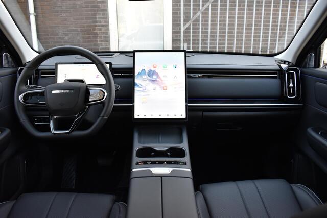 Jaecoo 7 1.5 GDI SHS-P Exclusive | VOORRAAD | STOELVENTILATIE+VERWARMING | PANORAMADAK | 540GRADEN CAMERA | ELEKTR. ACHTERKLEP | HEAD-UP DISPLAY