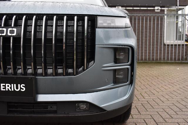 Jaecoo 7 1.5 GDI SHS-P Exclusive | VOORRAAD | STOELVENTILATIE+VERWARMING | PANORAMADAK | 540GRADEN CAMERA | ELEKTR. ACHTERKLEP | HEAD-UP DISPLAY