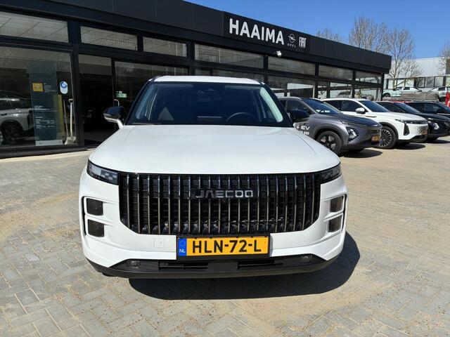 Jaecoo 7 1.5 GDI SHS-P Exclusive | Panorama dak | Stoel verwarming/koeling| Climate control | full options