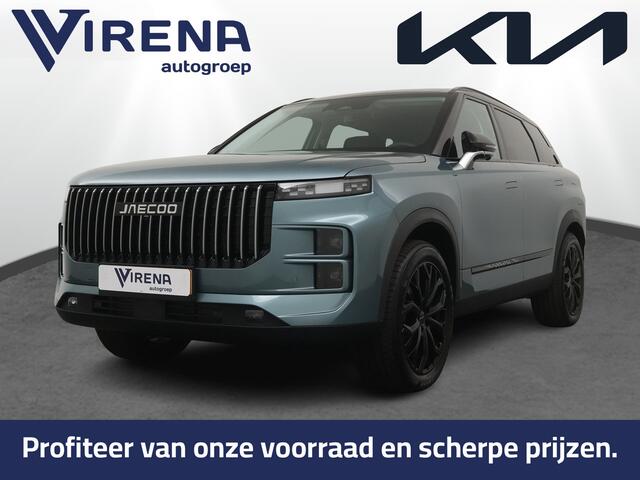 Jaecoo 7 1.5 GDI SHS-P Exclusive Black Edition - Registratie voordeel - Schuif-/kanteldak - Stoelverwarming-/ventilatie - Navigatie - Fabrieksgarantie tot 02-2033