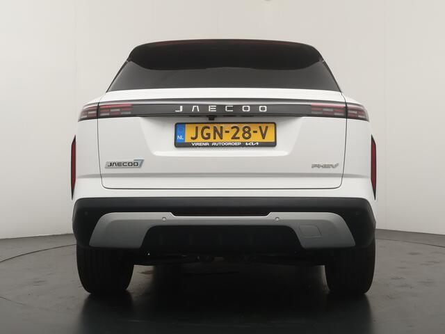 Jaecoo 7 1.5 GDI SHS-P Exclusive - Full Option - Head-up Display - Stoelverarming - Stoelverkoeling - AppleCarplay Android Auto - Schuif/kanteldak - - Fabrieksgarantie tot 10-2032 of 150.000km