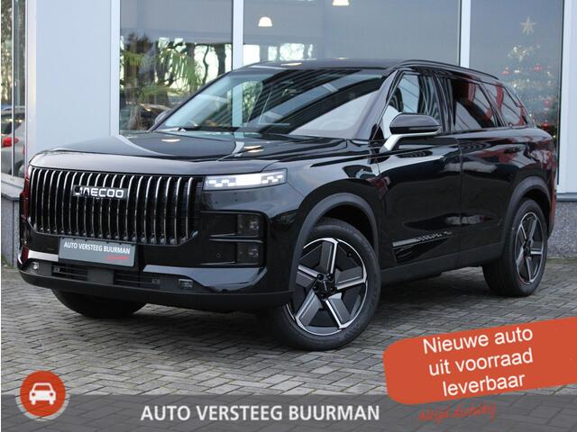 Jaecoo 7 1.5 GDI Exclusive PHEV Elektrisch Panoramadak, Stoelventilatie en -verwarming, Sony Audio, Kunstlederen Bekleding