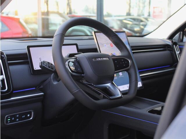 Jaecoo 7 1.5 GDI Exclusive PHEV Elektrisch Panoramadak, Stoelventilatie en -verwarming, Sony Audio, Kunstlederen Bekleding