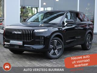 jaecoo-7-1.5-gdi-exclusive-phev-ele