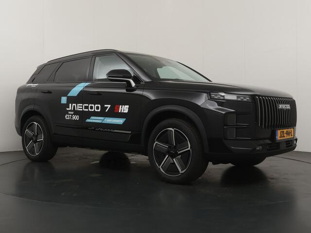 Jaecoo 7 1.5 GDI SHS-P Exclusive - FULL OPTIONS - Schuifkantel dak - Stoelverkoeling - Stoelverwarming - Stuurverwarming - - 7 Jaar of 150.000km Fabrieksgarantie