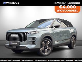 jaecoo-7-shs-1.5-phev-exclusive-met