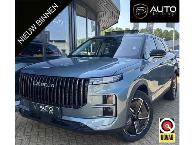 Jaecoo 7 1.5 GDI SHS-P Exclusive 347PK | NL AUTO | 7 Jaar Garantie | Direct Leverbaar! | LUXE UITVOERING | 360 Camera | Pano | Stoelventilatie | Voorruitverwarming | Stuurwielverwarming | Lederen Bekleding | Elektrische Achterklep |