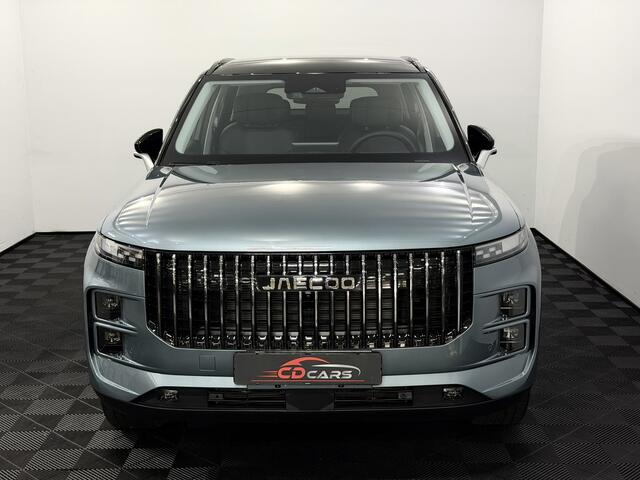 Jaecoo 7 1.5 GDI SHS-P Selective Phev Leder, 360 Camera, Apple carplay, Verstelbare stoelen, Cruise control adaptief, Winterpakket, 6 jaar