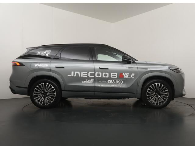 Jaecoo 8 1.5 SHS-P Luxury - 1600kg trekgewicht - Stoelmassage - 540 graden panoramisch camerasysteem - Zeven jaar garantie / 150.000 km