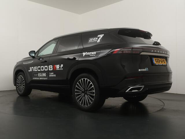 Jaecoo 8 1.5 SHS-P Luxury Plug-in Hybrid - FULL OPTIONS - 1600kg trekgewicht - Stoelmassage - 540 graden panoramisch camerasysteem - - 7 jaar of 150.000km Fabrieksgarantie