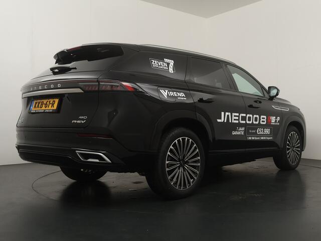 Jaecoo 8 1.5 SHS-P Luxury Plug-in Hybrid - FULL OPTIONS - 1600kg trekgewicht - Stoelmassage - 540 graden panoramisch camerasysteem - - 7 jaar of 150.000km Fabrieksgarantie