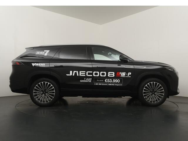 Jaecoo 8 1.5 SHS-P Luxury Plug-in Hybrid - FULL OPTIONS - 1600kg trekgewicht - Stoelmassage - 540 graden panoramisch camerasysteem - - 7 jaar of 150.000km Fabrieksgarantie