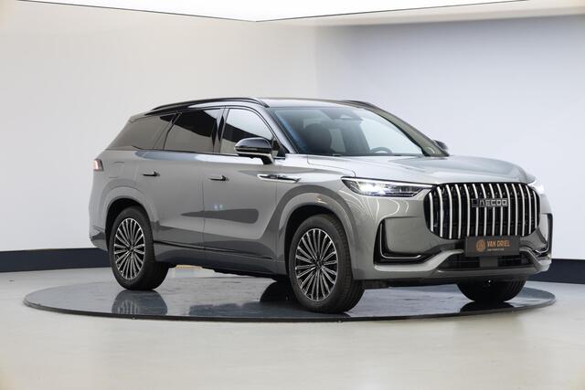 Jaecoo 8 1.5 SHS-P Luxury 5p | Panoramadak | NL Auto | Rijklaar | 7 jr garantie |