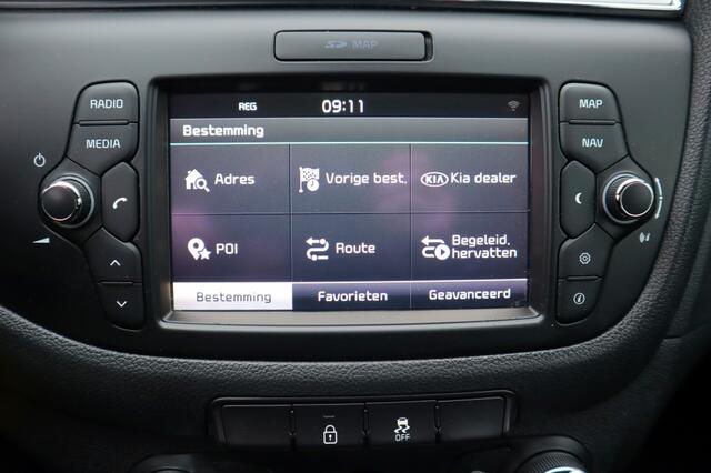 KIA CEE D 1.6 GDI First Ed. | cruise | led | navi/BT | lm.velg | dealer oh