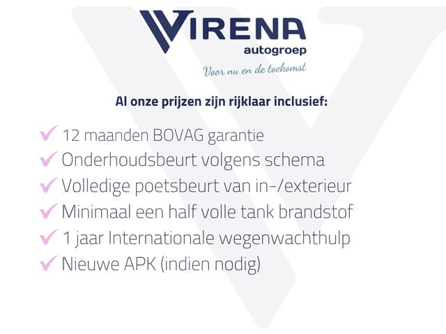 KIA CEE D Ceed Sportswagon 1.0 T-GDi DynamicLine - Navigatie - Climate Control - Cruise Control - Apple Carplay/ Android Auto - Fabrieksgarantie tot 01-2030