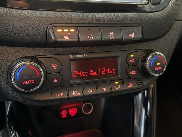 KIA CEE D cee'd Sportswagon 1.6 GDI AUT DynamicLine | Navi | Stoel & Stuur verwarming | Camera | PDC V+A | 16" | Keurig netjes onderhouden!