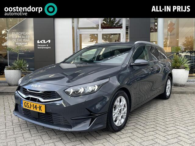 KIA CEE D Ceed Sportswagon 1.0 T-GDi DynamicPlusLine