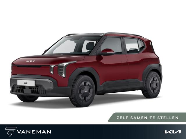 KIA EV2 Air 42.2 kWh | Nieuw model | Apple Carplay/Android Auto | Tijdelijk introductieaanbod: inruilpremie tot ¤ 3.000,-!