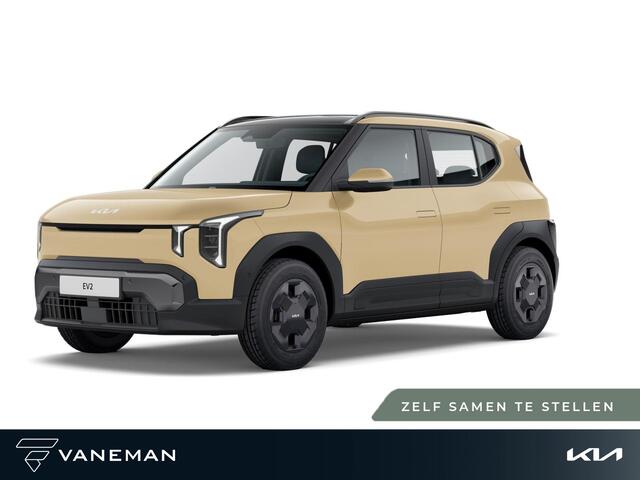 KIA EV2 Plus Advanced 61 kWh | Nieuw model | Navigatiesysteem full map | Tijdelijk introductieaanbod: inruilpremie tot ¤ 1.000,-!