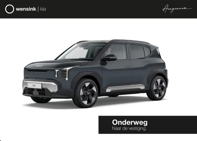 KIA EV2 Plus 42.2 kWh | Stoel- en stuurwielverwarming | 16" lichtmetalen velgen | Batterijverwarming | Dual zone climate control | Full map navigatie | Adaptieve cruise control |
