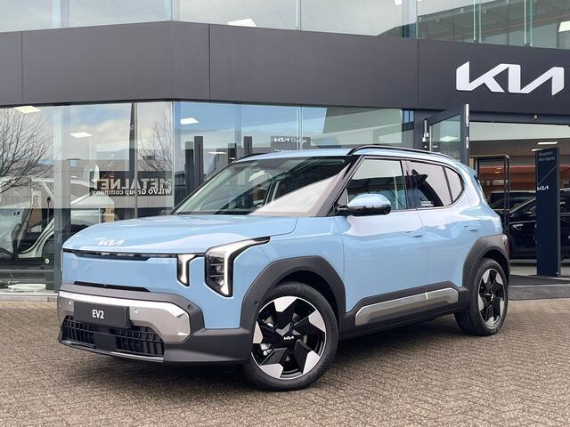 KIA EV2 | De nieuwe Kia EV2 Nu uit voorraad leverbaar |