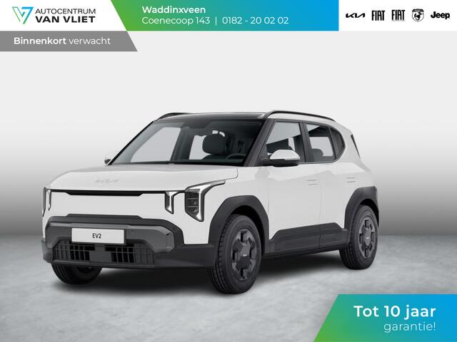 KIA EV2 Air 42.2 kWh 5p. | Actieprijs * | Clima | Adapt. cruise | Navi | Dakrails | 16" | Stoel&Stuur Verwarming | Apple Carplay