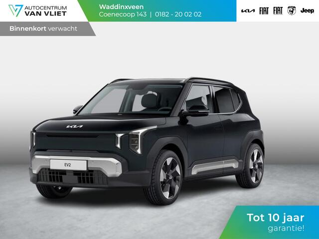 KIA EV2 Plus Advanced 42.2 kWh 5p. | Actieprijs * | Clima | Adapt. cruise | Navi | Schuif/Kanteldak | 18" | Stoel&Stuur Verwarming | Harman Kardon | Apple Carplay