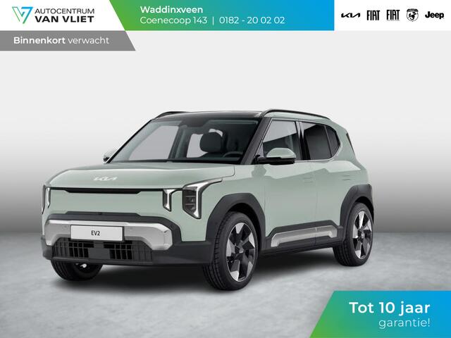 KIA EV2 Plus Advanced 42.2 kWh 5p. | Actieprijs * | Clima | Adapt. cruise | Navi | Schuif/Kanteldak | 18" | Stoel&Stuur Verwarming | Harman Kardon | Apple Carplay