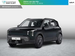 kia-ev2-air-42.2-kwh-5p.--actiepri