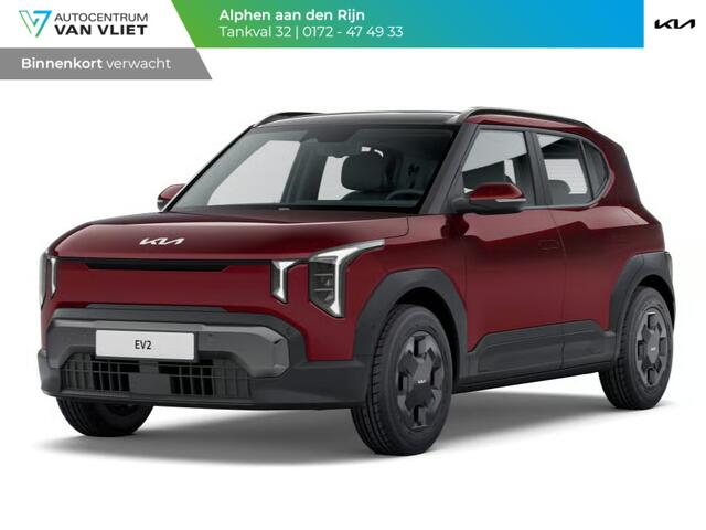 KIA EV2 Air 42.2 kWh 5p. | Actieprijs * | Clima | Adapt. cruise | Navi | Dakrails | 16" | Stoel&Stuur Verwarming | Apple Carplay